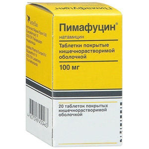 Пимафуцин в форме таблеток