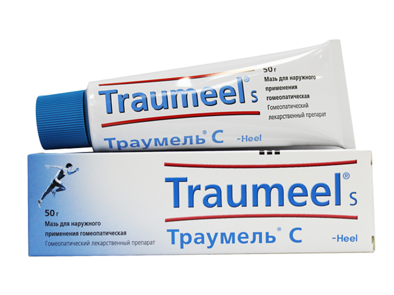 Гомеопатическое средство при травмах Траумель с подходит для взрослых и детей