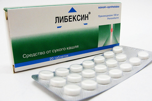 Либексин - таблетки от кашля