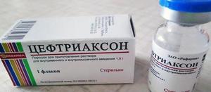 Цефтриаксон – цефалоспориновый антибактериальный препарат