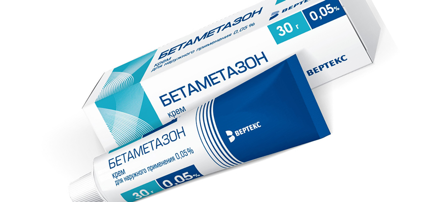 Бетаметазон — эффективный и недорогой крем для лечения псориаза