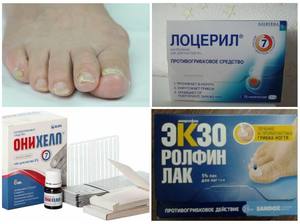 Противогрибковые препараты для ногтей на ногах: виды препаратов и эффективность лечения грибков
