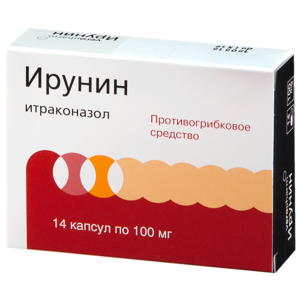 Противогрибковый препарат Ирунин: инструкция по применению и противопоказания0